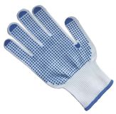 Handling Gloves with Vinyl Dots